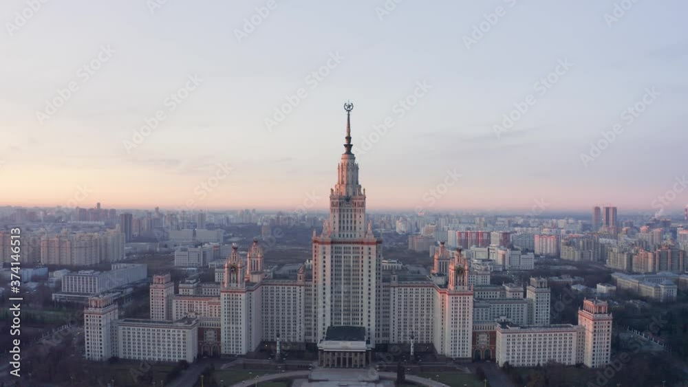 Aerial view of Lomonosov Moscow State University on Sparrow Hills, Moscow, Russia. Scenic panorama of Moscow with the Main building of MSU from above. Aerial view of Lomonosov Moscow State University on Sparrow Hills, Moscow, Russia. Scenic panorama of Moscow with the Main building of MSU from above.