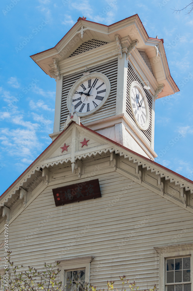 札幌市時計台 日本の北海道の観光名所 Stock Photo Adobe Stock