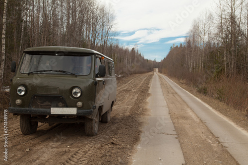 Soviet minibus on a dirt road