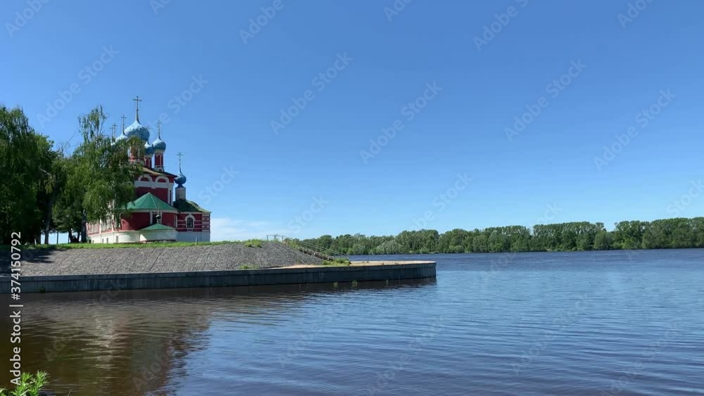 Stunning view of Uglich town at Volga river, Russia. Uglich is a part of Golden Ring Stunning view of Uglich town at Volga river, Russia. Uglich is a part of Golden Ring