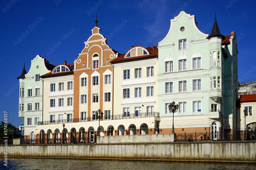 Fototapeta premium The urban landscape of the city of Kaliningrad