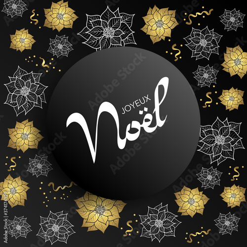 2021- carte carrée pour les fêtes décorée d’un graphisme précieux de fleurs de Noël, des Poinsettias, blanches et or sur un fond noir.