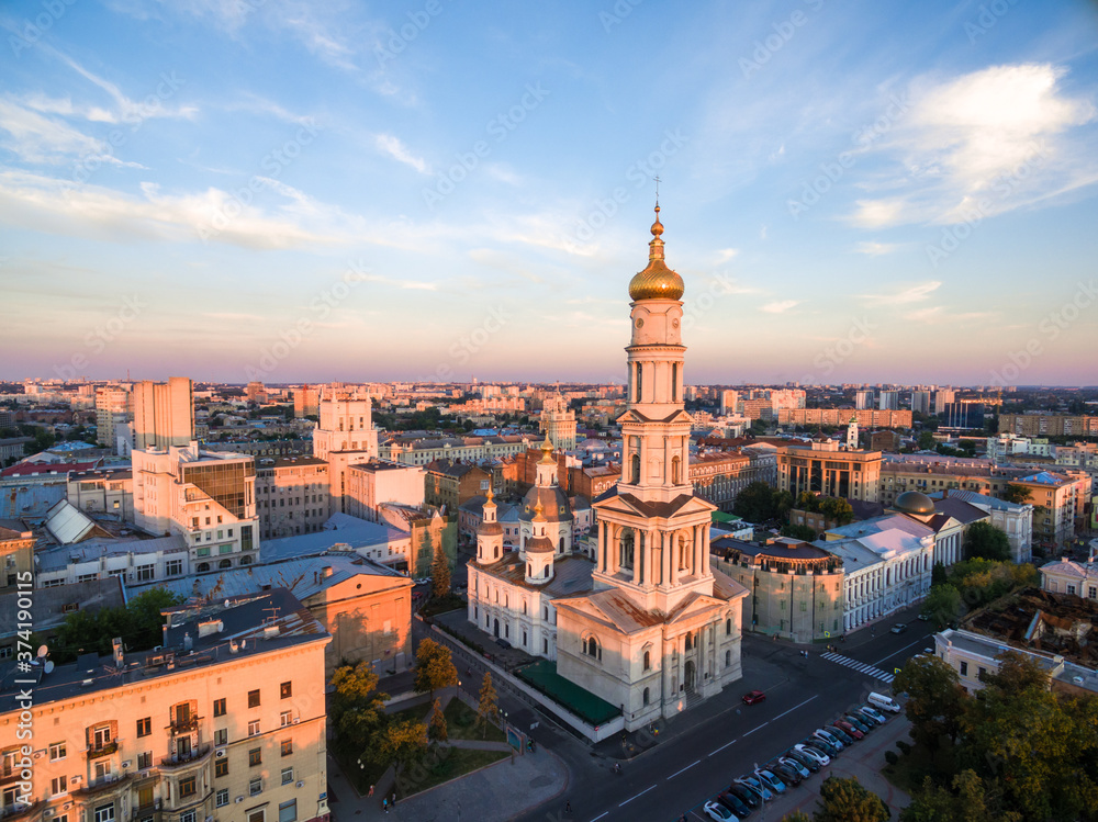 Fototapeta premium evening aerial view to Holy Dormition Cathedral in Kharkiv