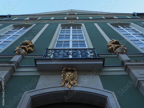 Government office building in Szczecin Poland photo