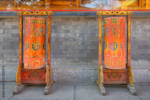 Yonghe Temple - the Palace of Peace and Harmony in Beijing, China photo