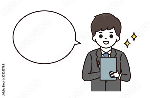 メモを取るビジネスマンのイラスト