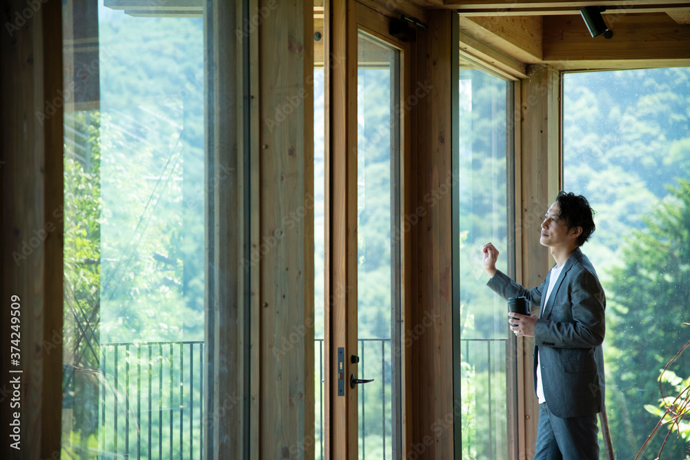 Businessman Viewing Outside Businessman Viewing Outside