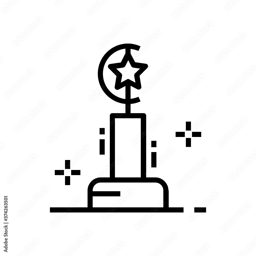 Appreciation award in editable style, star trophy
Appreciation award in editable style, star trophy