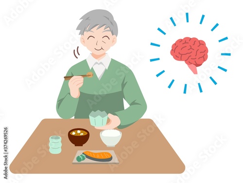 認知症予防のため、よく噛んで食事をする高齢者のイラスト