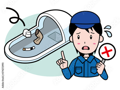 トイレにゴミを捨てないで