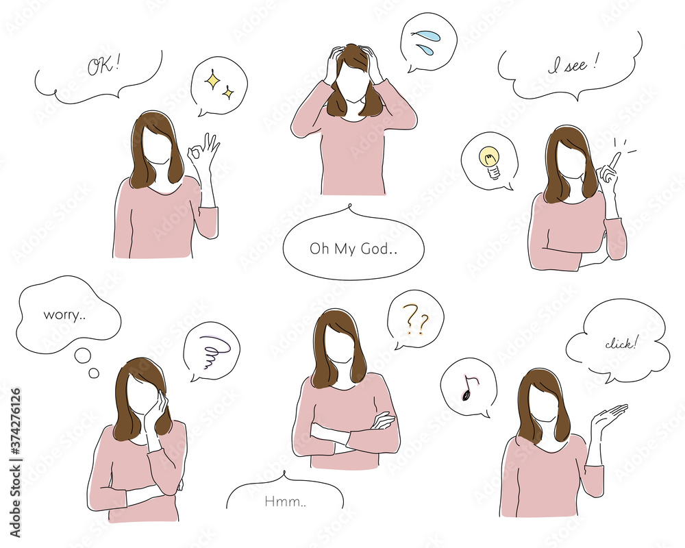 いろいろなポーズをとるシンプルな女性のイラストのセット 線 おしゃれ Ok ひらめく 悩む Stock Vector Adobe Stock いろいろなポーズをとるシンプルな女性のイラストのセット 線 おしゃれ Ok ひらめく 悩む Stock Vector Adobe Stock