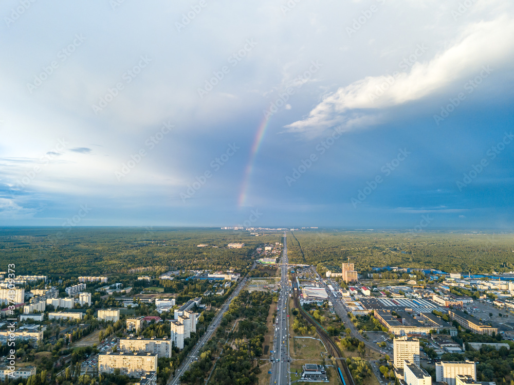 Aerial drone view. Rainbow over a residential area of Kiev.