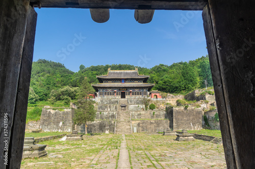 The charming summer scenery of Wudang Mountain, Hubei, China photo
