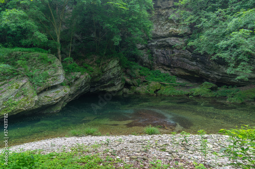 The charming summer scenery of Wudang Mountain, Hubei, China photo