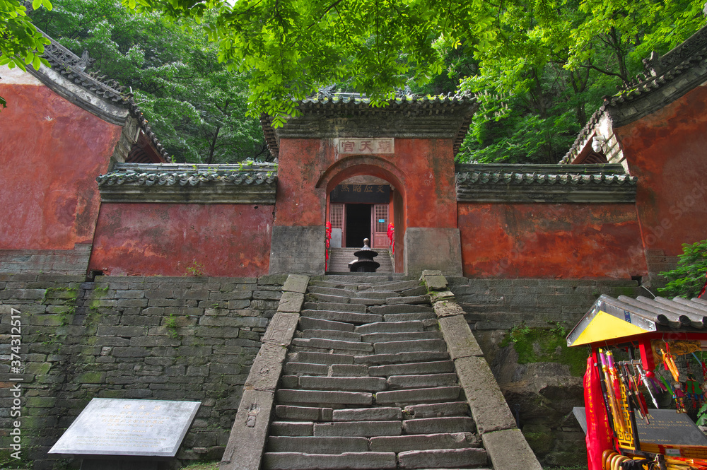 The charming summer scenery of Wudang Mountain, Hubei, China The charming summer scenery of Wudang Mountain, Hubei, China