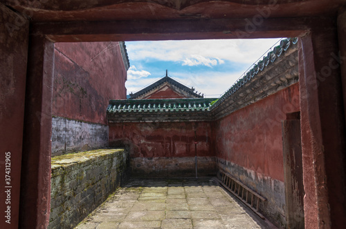 The charming summer scenery of Wudang Mountain, Hubei, China photo