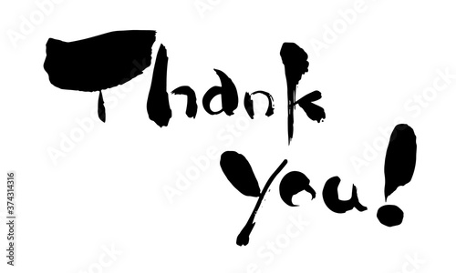 Written in calligraphy "Thank you"