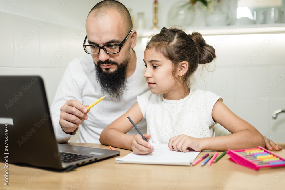 School girl doing homework with teacher, additional education, child development. School girl doing homework with teacher, additional education, child development.