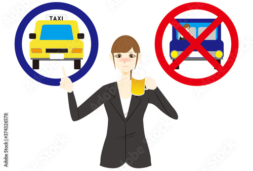 飲酒運転禁止　タクシー　会社員　女性