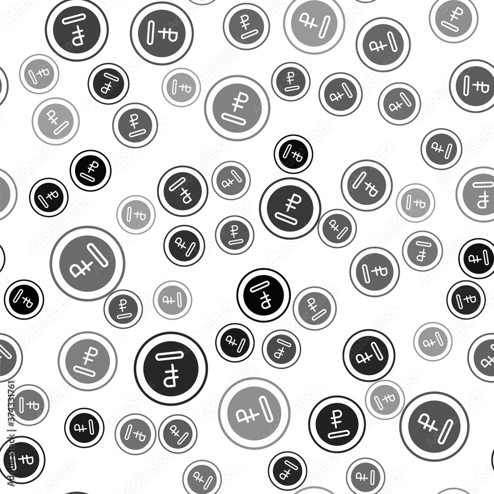 Black Rouble, ruble currency coin icon isolated seamless pattern on white background. Russian symbol. Vector. Black Rouble, ruble currency coin icon isolated seamless pattern on white background. Russian symbol. Vector.