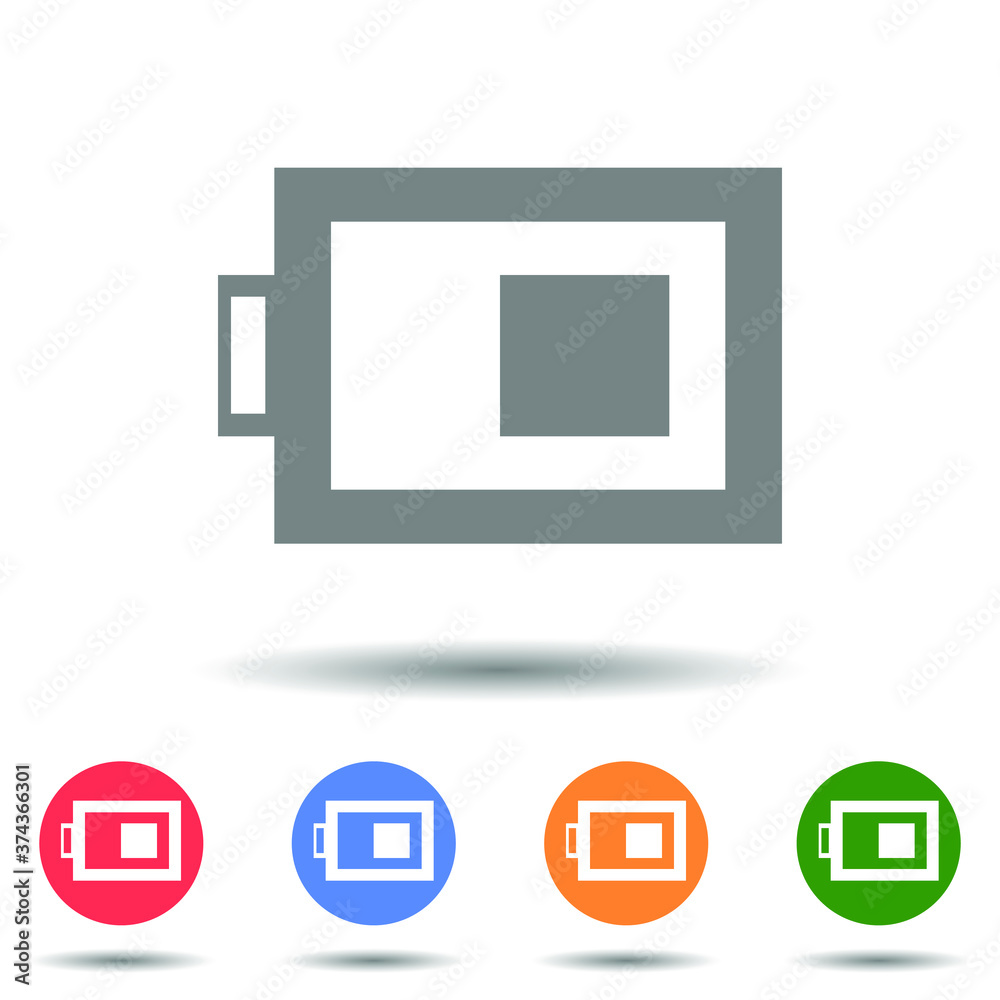 Half battery icon vector logo isolated on background Half battery icon vector logo isolated on background