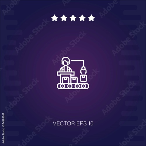 production vector icon modern illustration © ALLAHVERDI