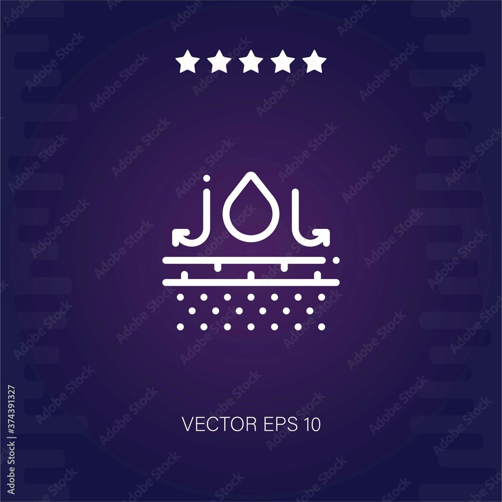 Naklejka premium breathable vector icon modern illustration