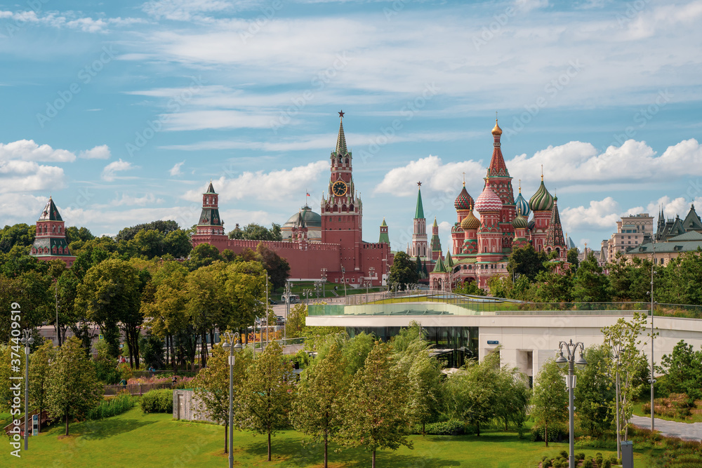 Zaryadye park. Moscow Kremlin and Zaryadye amusement Park