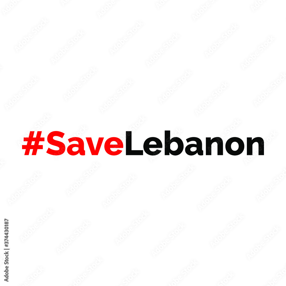Save Lebanon Save Lebanon