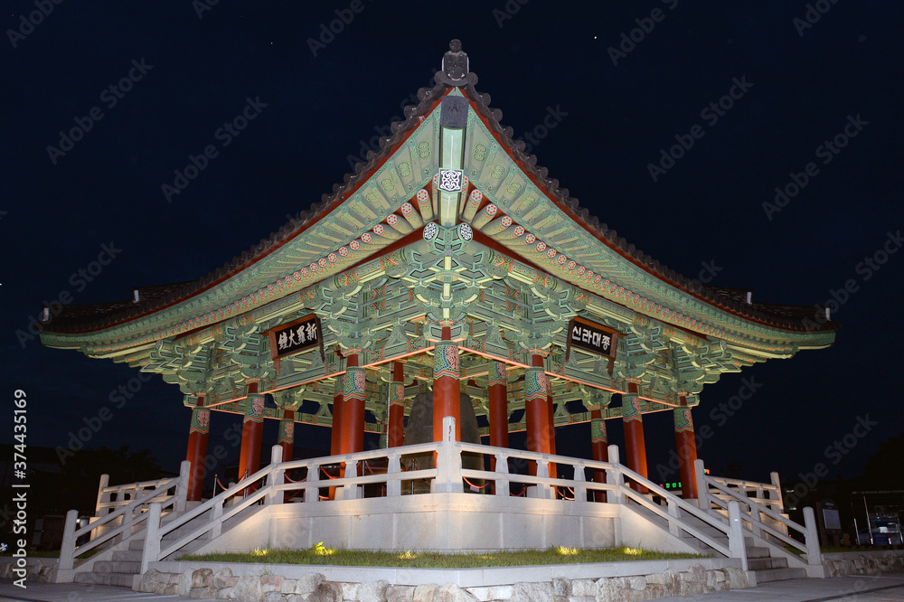 On August 28, 2020, Silla big belll in Jonggak, Taejong-ro, Gyeongju, Gyeongsangbuk-do, South Korea.