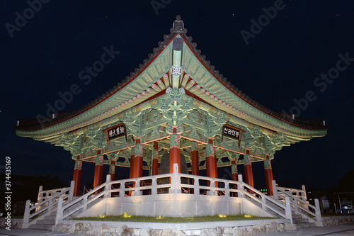 On August 28, 2020, Silla big belll in Jonggak, Taejong-ro, Gyeongju, Gyeongsangbuk-do, South Korea. photo