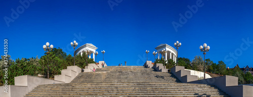 Maritime Stairs in Chernomorsk, Ukraine photo