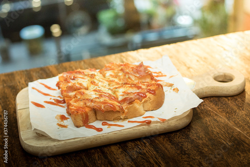Pizza toast