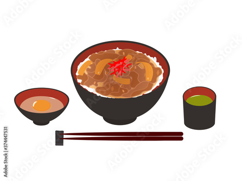 美味しそうな牛丼のイラスト素材