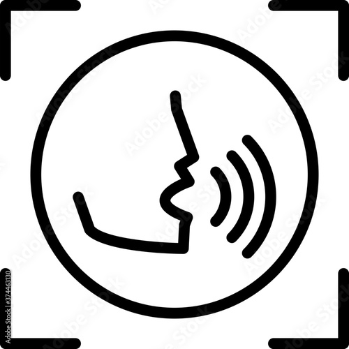 sound scan technology icon © verry