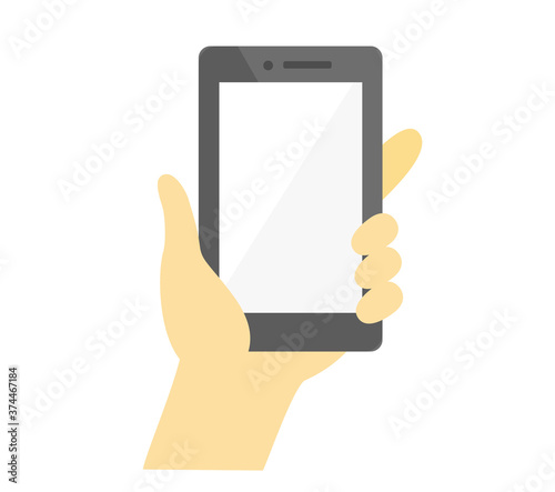 Illustration of a hand holding a smartphone