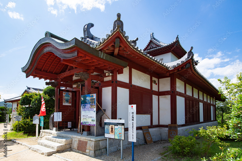 Naklejka premium 因島水軍城 本丸 -日本遺産に認定された村上海賊の資料を展示した日本で唯一の水軍城-