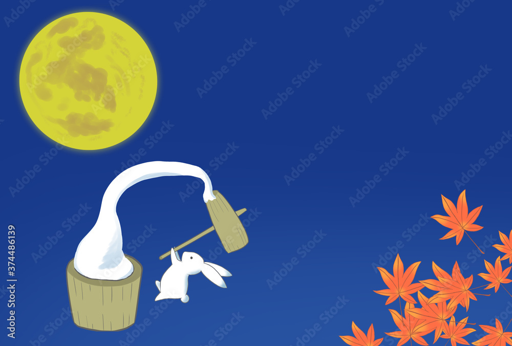 十五夜に餅つきをするウサギのイラスト Ilustracion De Stock Adobe Stock
