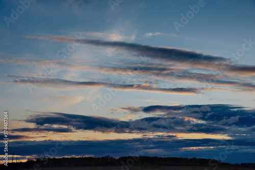 Russia. South Of Western Siberia. Evening sky over the endless fields of Altai.