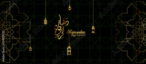 Ramadan kareem. Islamic background design with arabic calligraphy and ornament.  - Translation of arabic calligraphy : Ramadan Kareem.