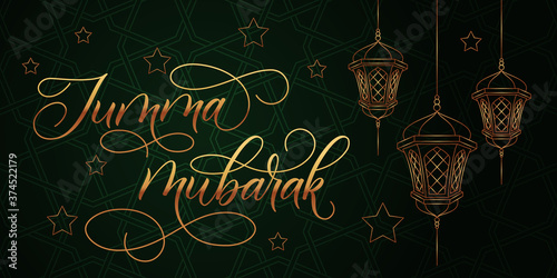 Greeting card with handwritten brush calligraphy Jumma Mubarak isolated on white. Jumma Mubarak means blessed Friday. Vector illustration.