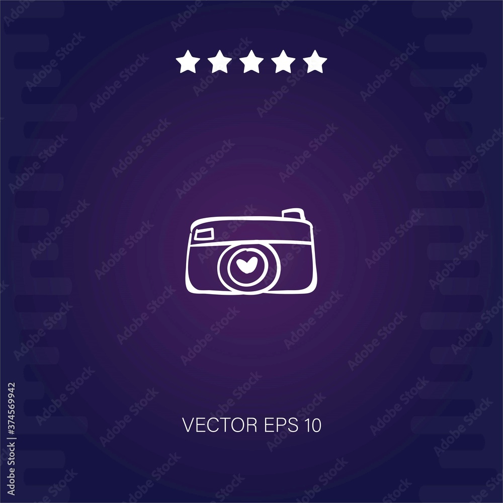 photography vector icon modern illustration