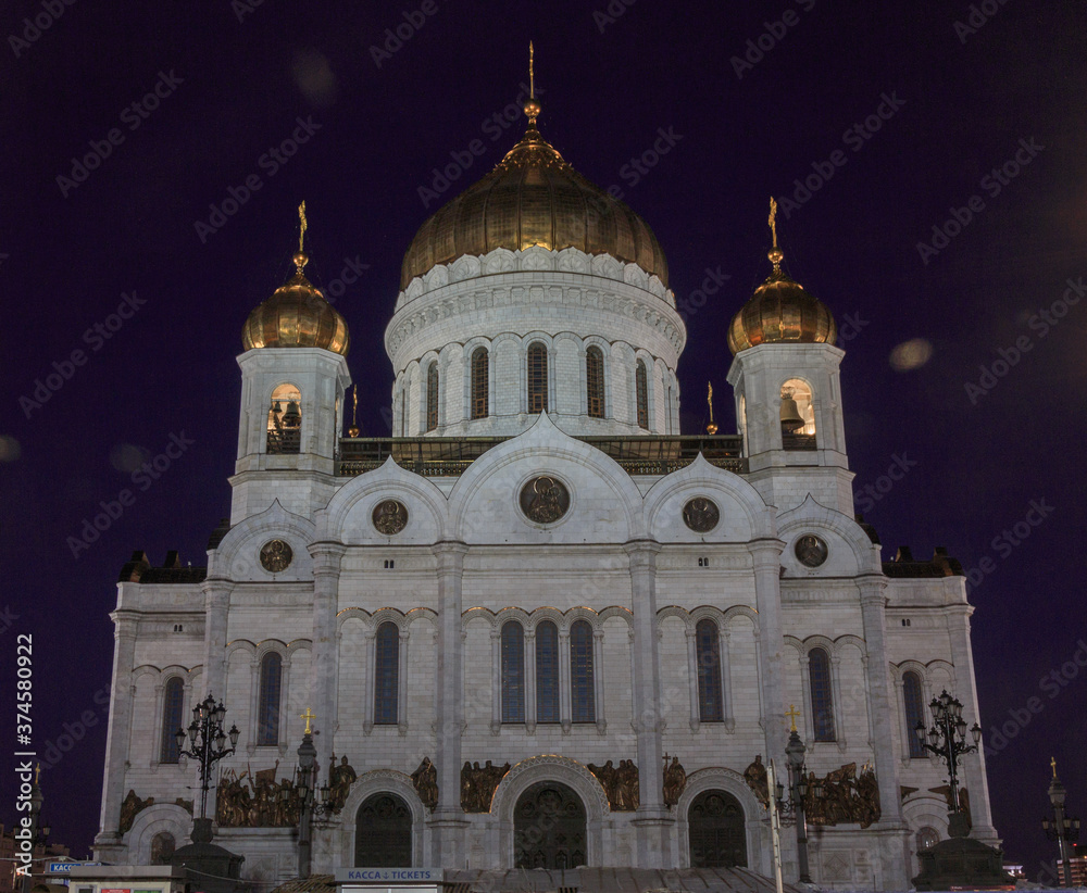 Chist The Saviour Cathedral in Moscow Russia. Evening