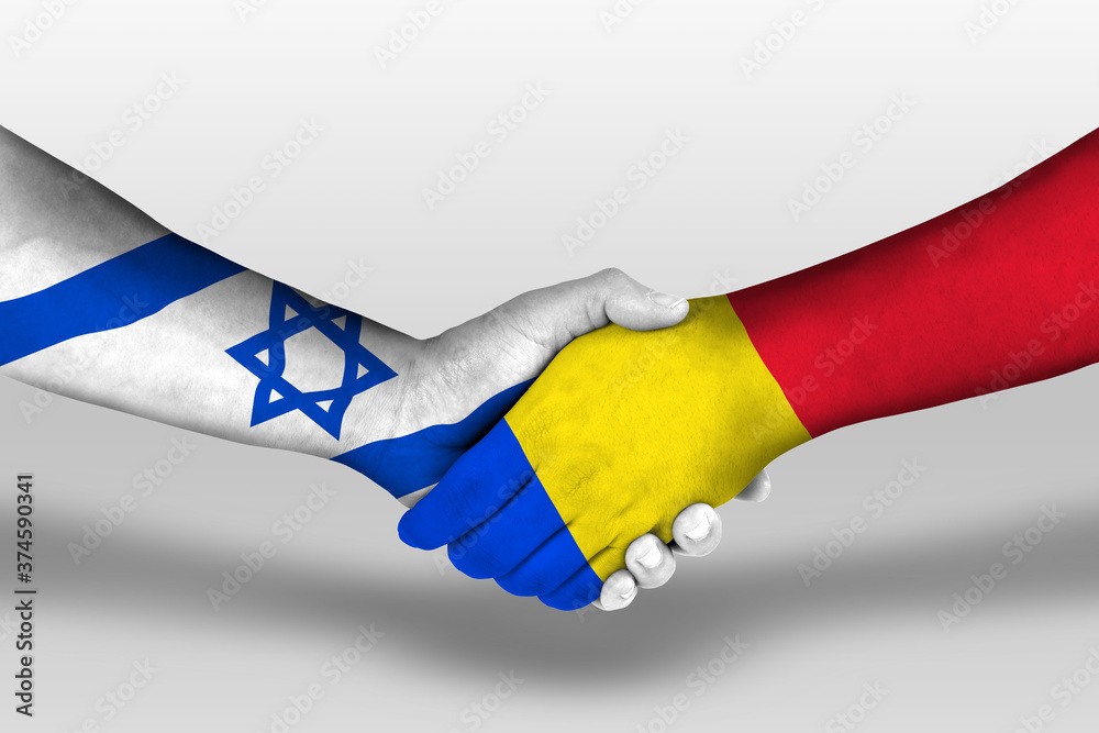 Handshake between romania and israel flags painted on hands, illustration with clipping path. Handshake between romania and israel flags painted on hands, illustration with clipping path.