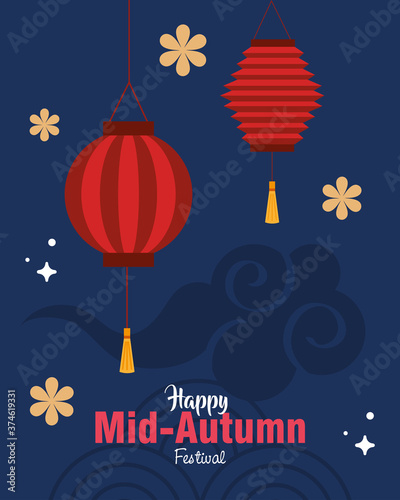 red lanterns with cloud design, Happy mid autumn harvest festival oriental chinese and celebration theme Vector illustration