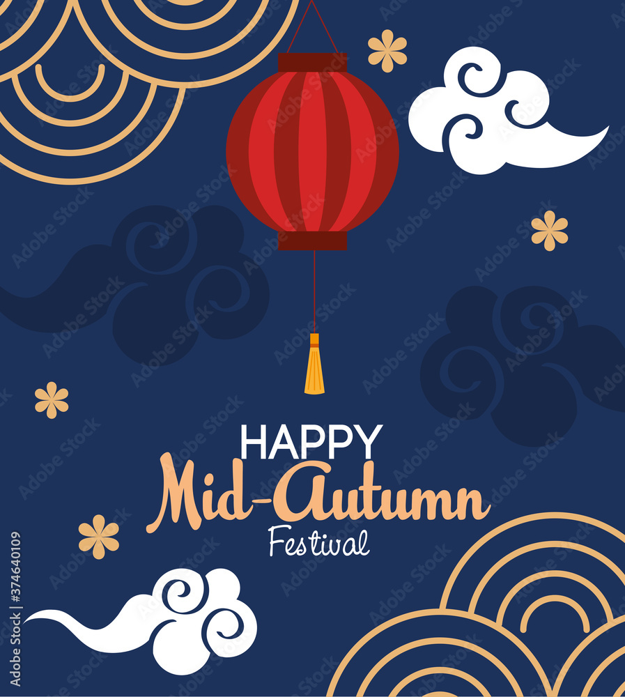 red lantern with clouds design, Happy mid autumn harvest festival oriental chinese and celebration theme Vector illustration