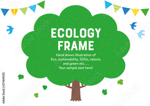 木のエコロジーな手描きフレーム 横 白バック　文字あり