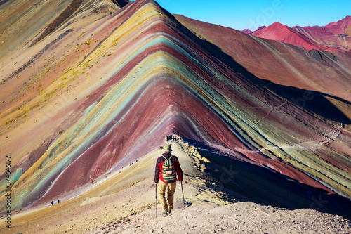 Rainbow mountain photo
