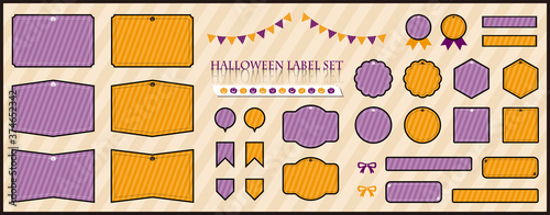 ハロウィンカラーのラベル素材のセット