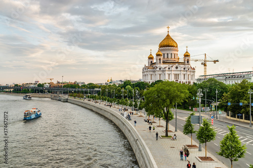 Sunset view of Cathedral of Christ the Saviour, Moscow, Russia.